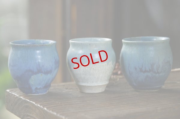 画像3: あよお 　つぼちょこ