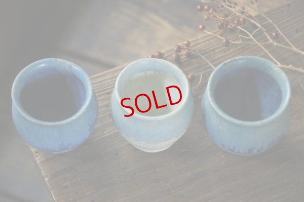 画像6: あよお 　つぼちょこ