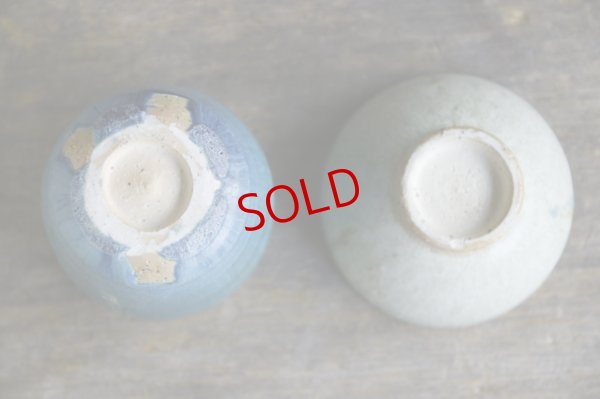 画像9: あよお　一点物カップ あお／茶杯 貝と海