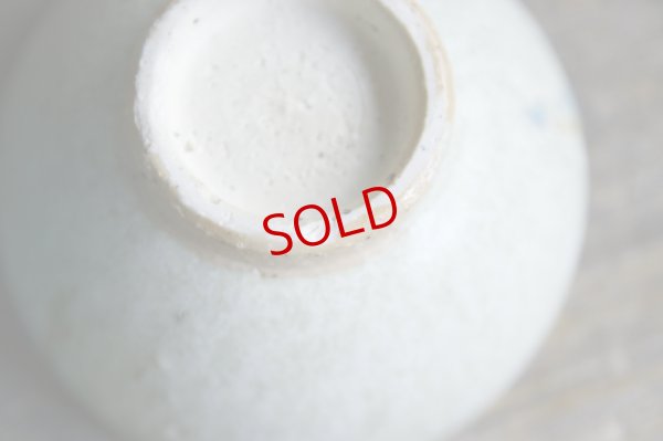 画像8: あよお　一点物カップ あお／茶杯 貝と海