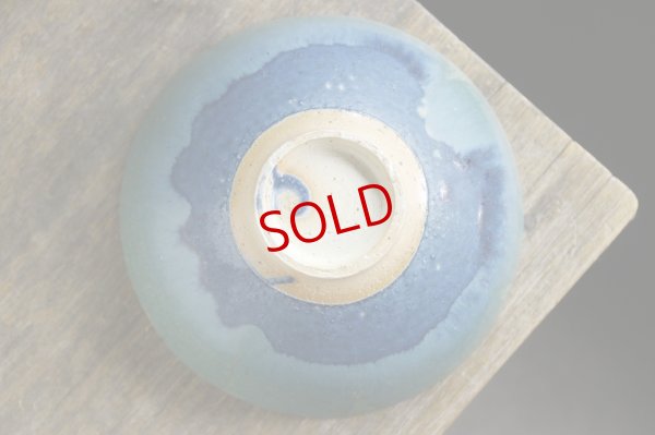 画像8: あよお 　鉢／彗星