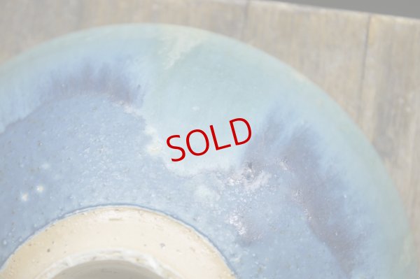 画像10: あよお 　鉢／彗星