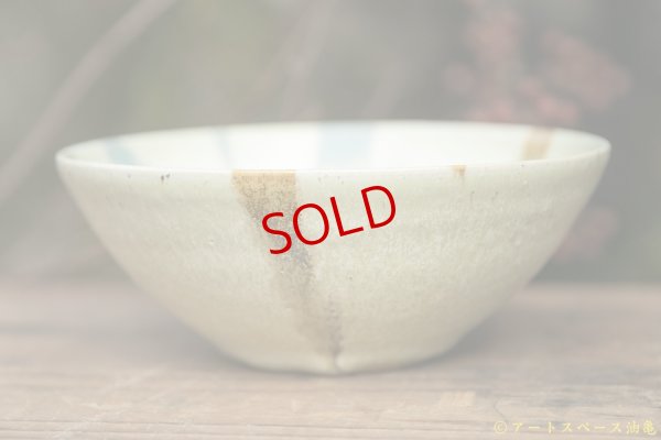 画像2: あよお 金澤尚宜　サラダボウル　貝と海