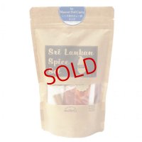 カラピンチャ「スリランカ スパイスセット／レンズ豆のカレー用／４人分／レシピ付き」