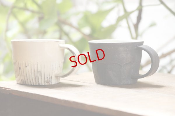 画像1: 加藤祥孝　粉引　しのぎ台形マグカップ／鉄釉/粉引　台形面取マグカップ 