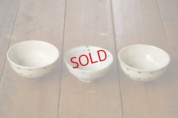 画像2: 加藤祥孝　灰釉／グレー粉引／灰釉　飯碗