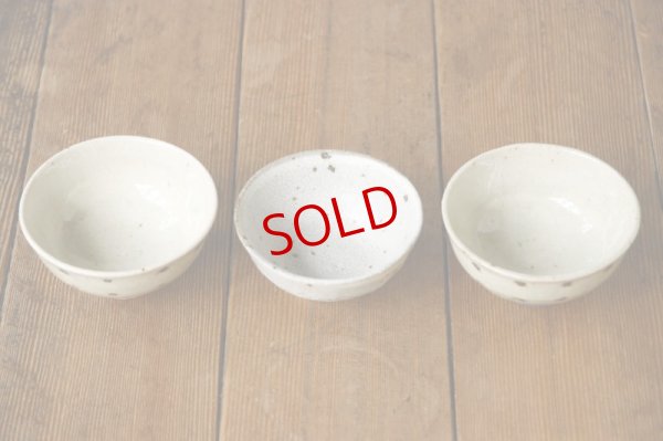 画像3: 加藤祥孝　灰釉／グレー粉引／灰釉　飯碗