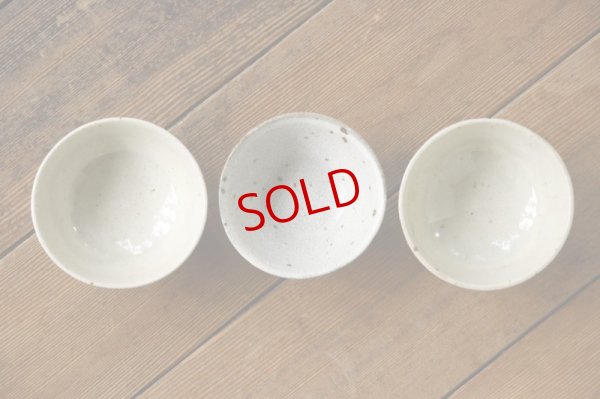 画像4: 加藤祥孝　灰釉／グレー粉引／灰釉　飯碗