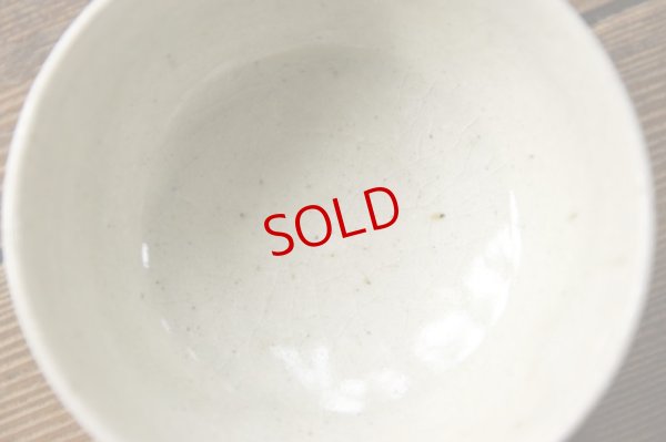 画像5: 加藤祥孝　灰釉／グレー粉引／灰釉　飯碗