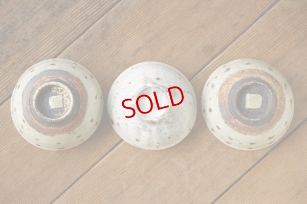 画像8: 加藤祥孝　灰釉／グレー粉引／灰釉　飯碗