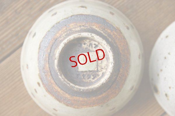 画像9: 加藤祥孝　灰釉／グレー粉引／灰釉　飯碗