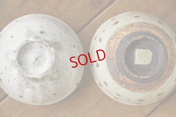 画像11: 加藤祥孝　灰釉／グレー粉引／灰釉　飯碗