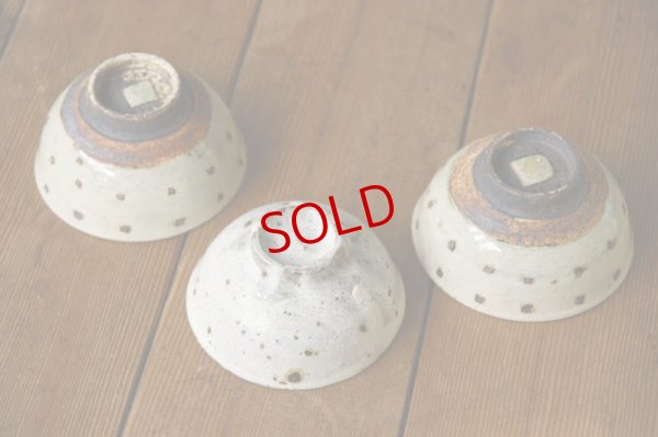 画像12: 加藤祥孝　灰釉／グレー粉引／灰釉　飯碗