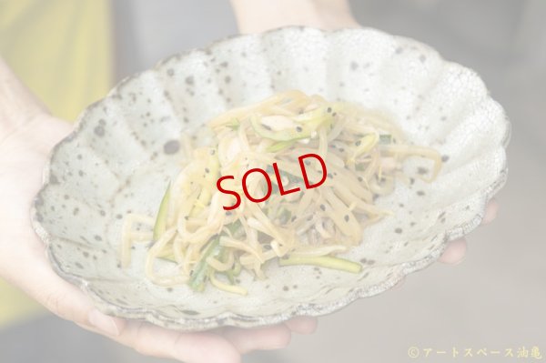 画像3: 加藤祥孝　グレー粉引 7寸楕円輪花浅鉢