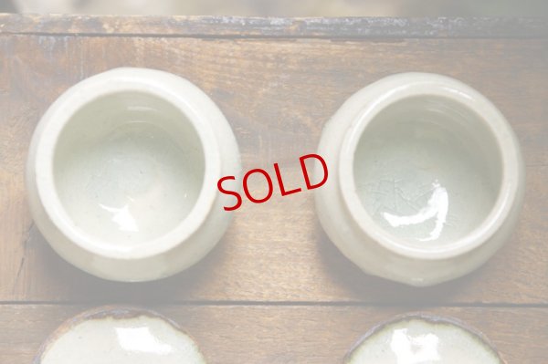 画像9: 加藤祥孝　灰釉　しのぎ小壺 