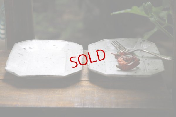 画像6: 加藤祥孝　グレー粉引 8.5寸八角長皿