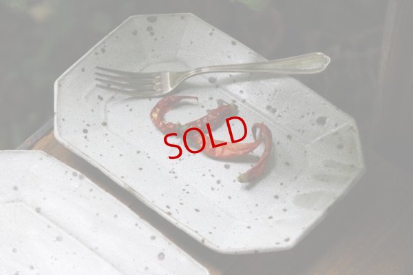 画像3: 加藤祥孝　グレー粉引 8.5寸八角長皿