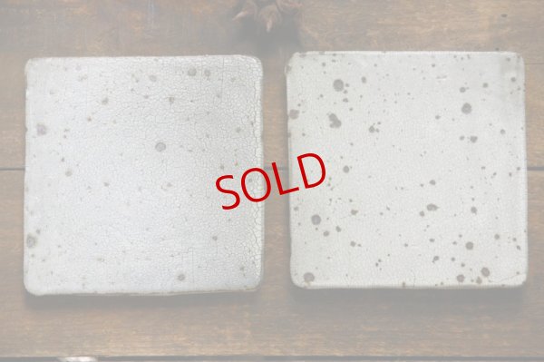 画像3: 加藤祥孝　グレー粉引 4寸角板皿