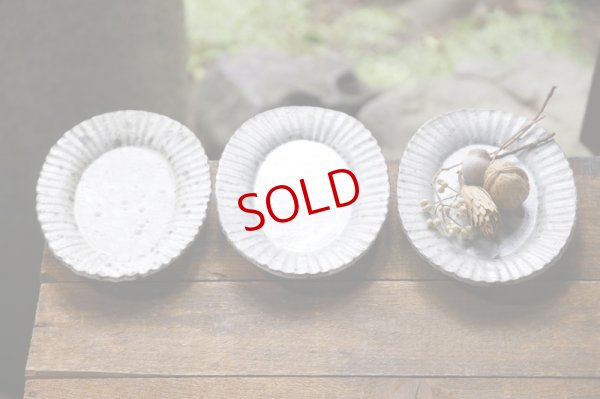 画像3: 加藤祥孝　グレー粉引 7寸楕円輪花皿