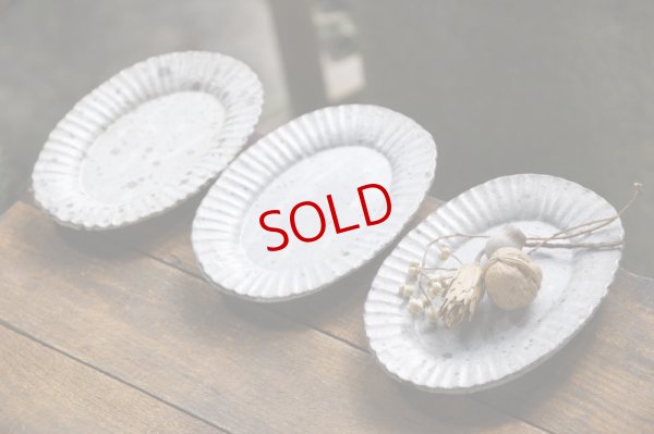 画像5: 加藤祥孝　グレー粉引 7寸楕円輪花皿