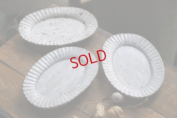 画像4: 加藤祥孝　グレー粉引 7寸楕円輪花皿