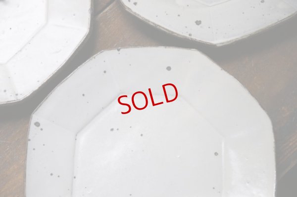 画像6: 加藤祥孝　粉引　7寸八角皿【アソート作品】