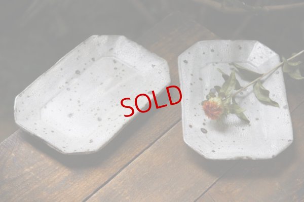 画像2: 加藤祥孝　グレー粉引 　7.5寸八角長皿