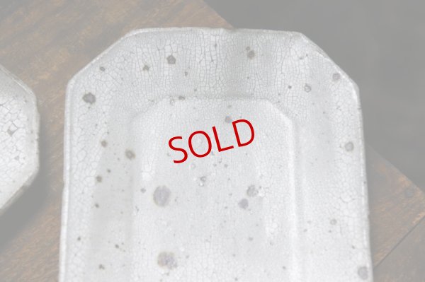 画像5: 加藤祥孝　グレー粉引 　7.5寸八角長皿