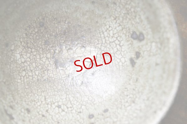 画像4: 加藤祥孝　荒山葵粉引　飯碗