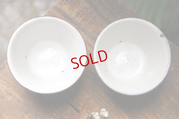 画像4: 加藤祥孝　鉄釉/粉引 しのぎ蕎麦猪口【アソート作品】