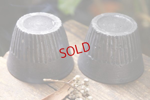 画像6: 加藤祥孝　鉄釉/粉引 しのぎ蕎麦猪口【アソート作品】