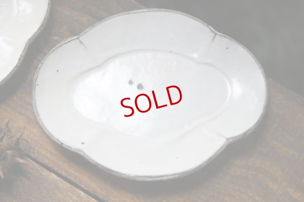 画像5: 加藤祥孝　粉引　5.5寸木瓜皿 【アソート作品】