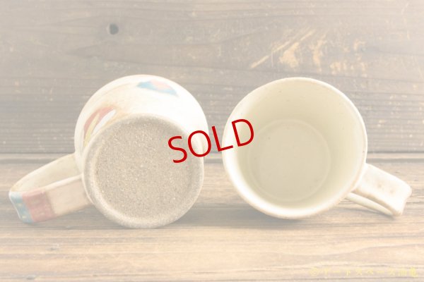 画像6: 栢野紀文「カラフルマグカップ」