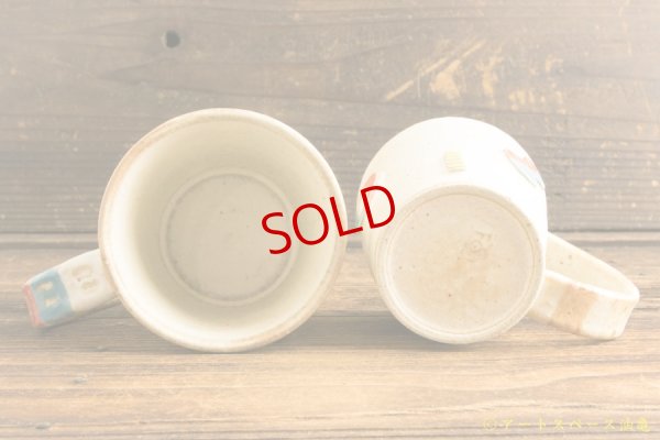 画像5: 栢野紀文「カラフルマグカップ」