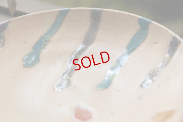 画像5: 栢野紀文 取り皿