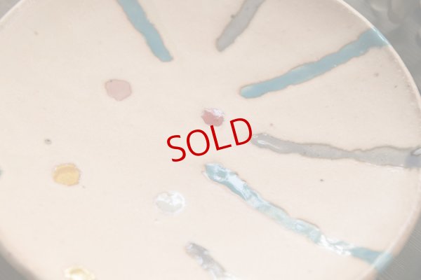 画像2: 栢野紀文 取り皿