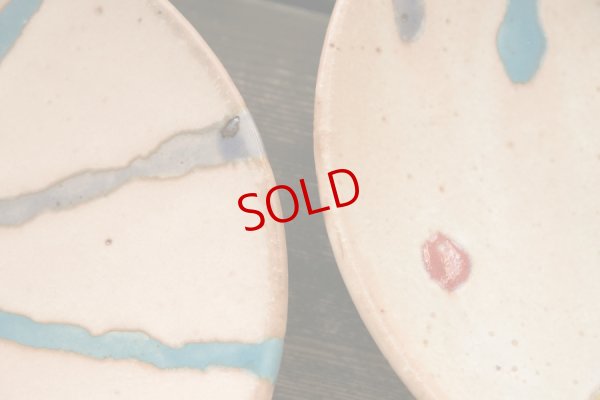 画像6: 栢野紀文 取り皿