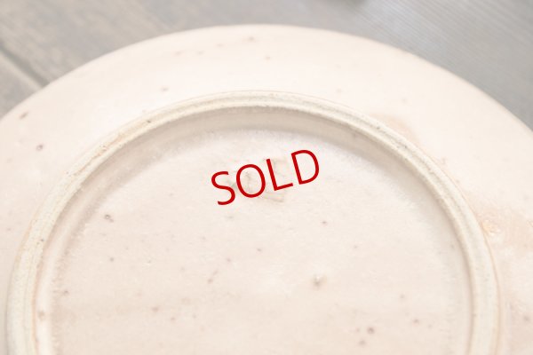 画像7: 栢野紀文 取り皿