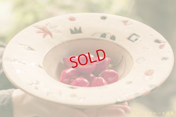 画像6: 栢野紀文　土星鉢