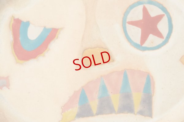 画像4: 栢野紀文 楕円大皿