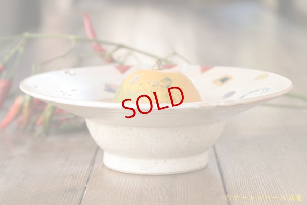 画像2: 栢野紀文　土星鉢