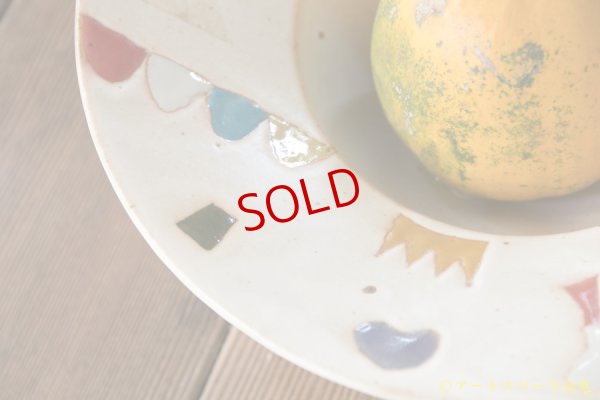 画像4: 栢野紀文　土星鉢