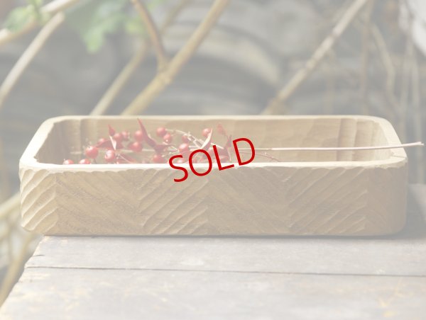 画像2: かざはな　我谷盆　莨盆　染色