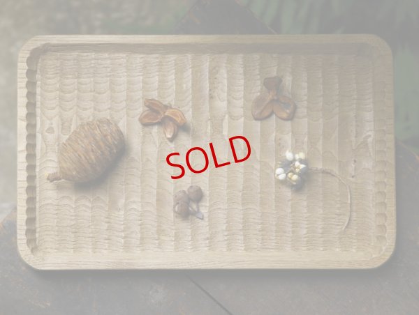 画像1: かざはな　我谷盆　平盆　染色