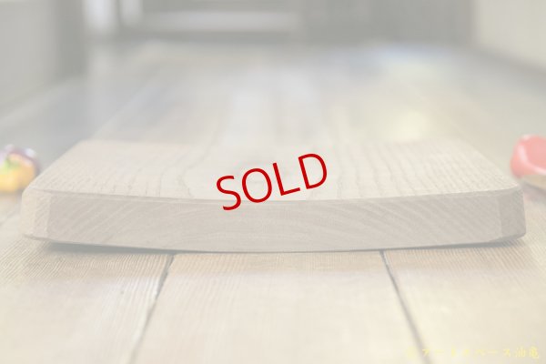 画像11: かざはな　我谷盆　燻煙　栗の木トレイ