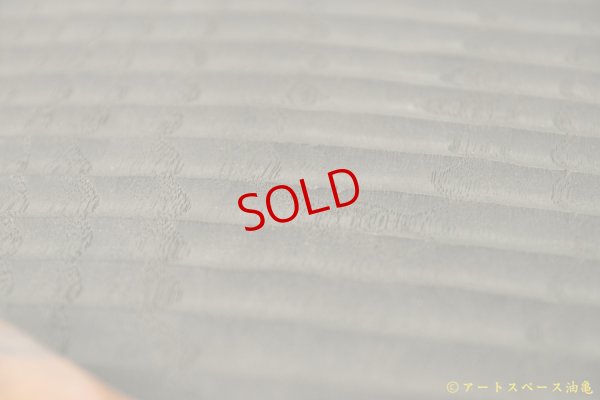 画像6: かざはな　我谷盆　燻煙　栗の木トレイ