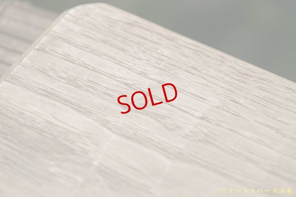 画像7: かざはな　我谷盆　栗の木トレイ