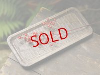 かざはな　我谷盆　平盆　染色　小