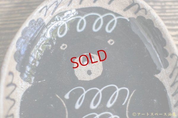 画像6: 増田光　白黒長楕円皿（深）　コアラ