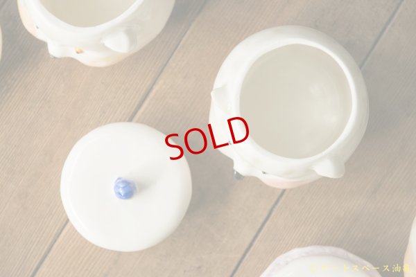 画像10: 増田光　ふたもの